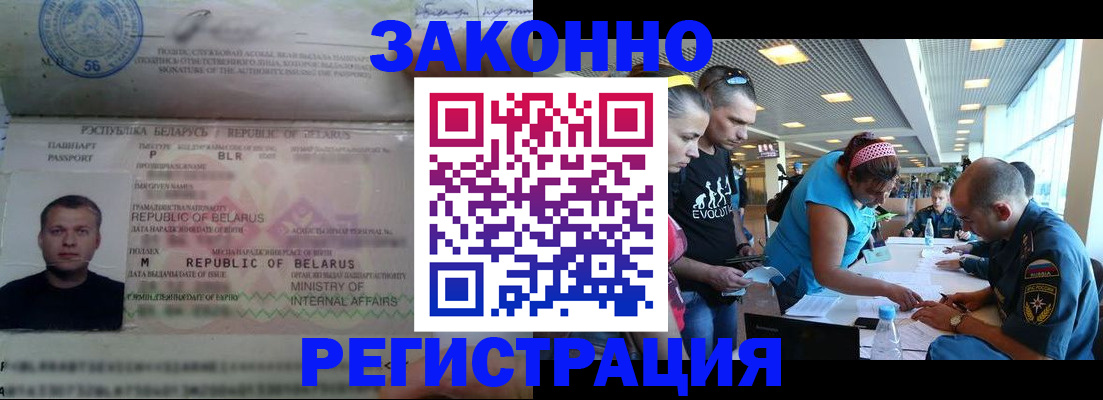 пропишу в квартире в Баксане